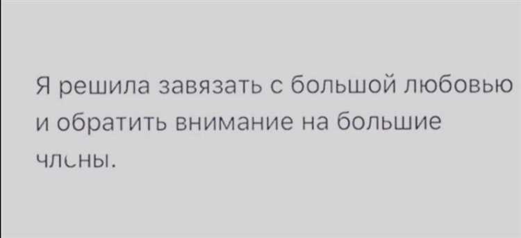 Как возникла мысль использовать игру для объяснения сложной темы