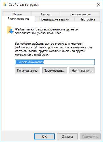Какая последняя версия в загрузках