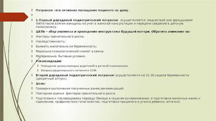Настройка масштабирования по осям X, Y и Z