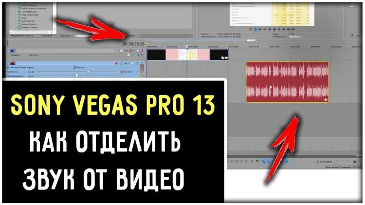 Какие видеоформаты можно импортировать в Sony Vegas Pro 13 без установки дополнительных кодеков