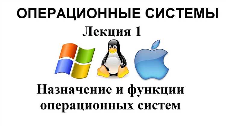 Какие механизмы безопасности используются для разграничения прав доступа пользователей