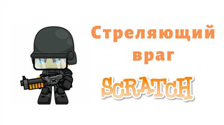 Хочешь, чтобы я это сделал?