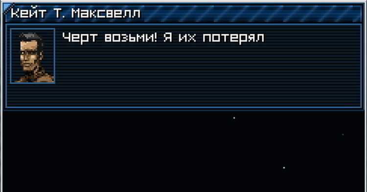 Механики RuneScape: особенности Java-версии