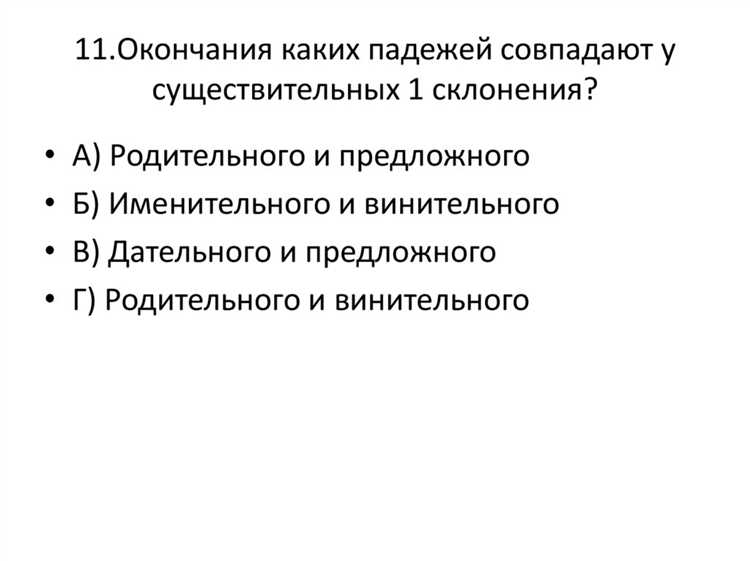 Сравнение утверждений с авторитетными источниками для проверки правдивости