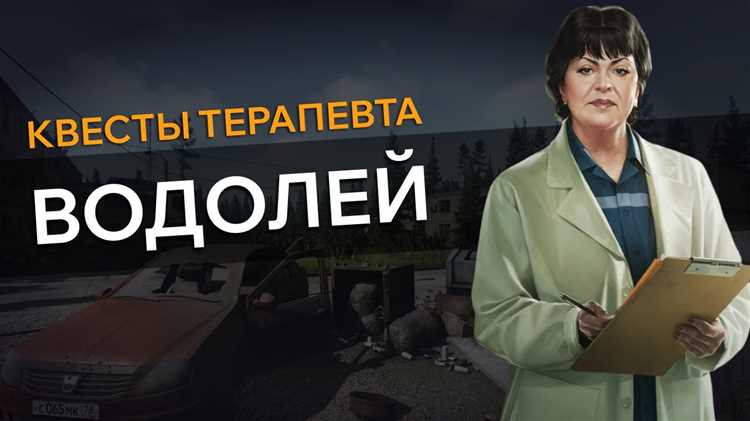 Какие команды сможет выполнить исполнитель водолей Какие команды сможет выполнить исполнитель водолей