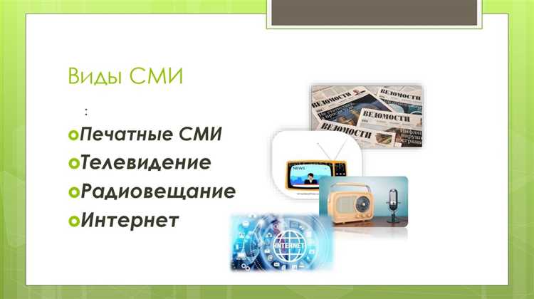 Как старые поисковые алгоритмы и SEO-подходы искажали рекомендации