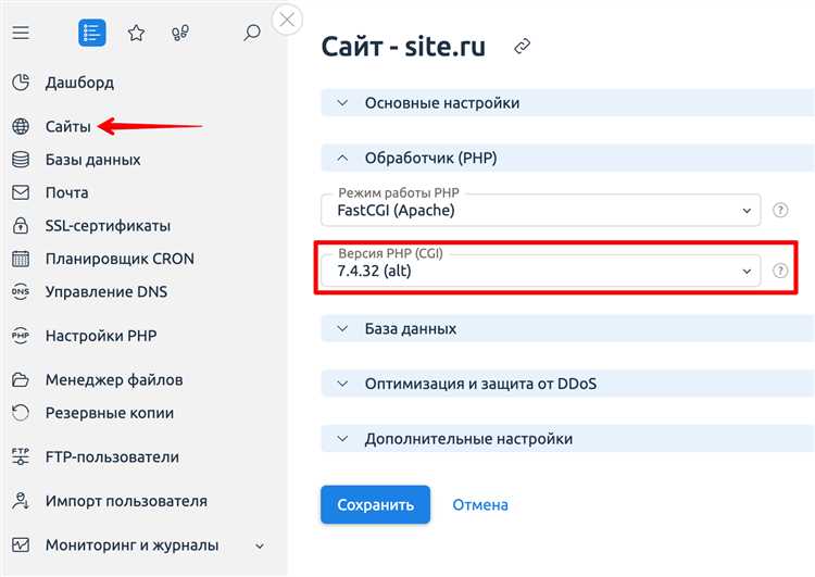 Какие модули php нужны для битрикс Какие модули php нужны для битрикс