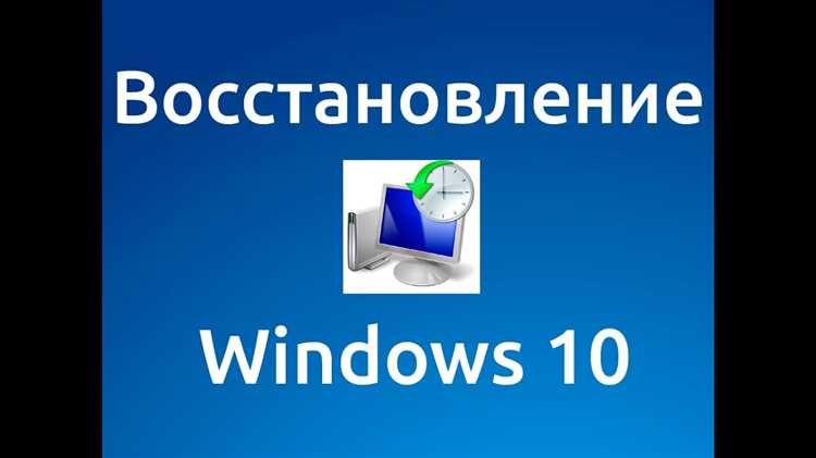 Обновления компонентов.NET Framework для приложений
