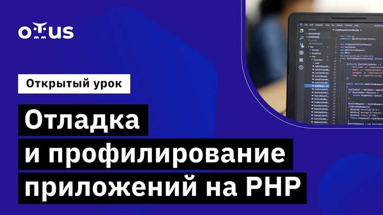 Какие программы написаны на php Какие программы написаны на php