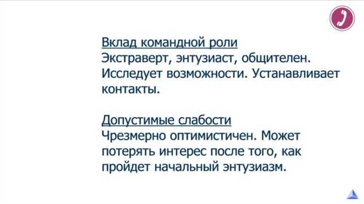 Различия между служебными и пользовательскими идентификаторами