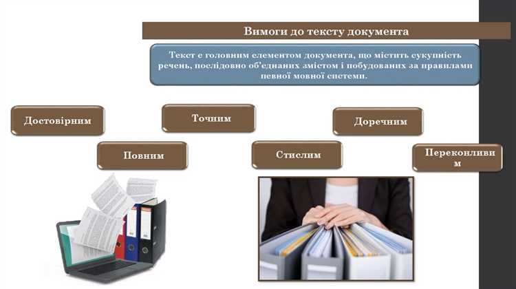 Обтекание undefinedпо контуру</strong loading=