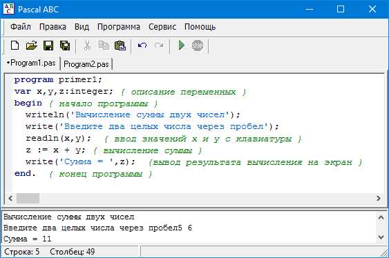 Форматы даты и ограничения на год