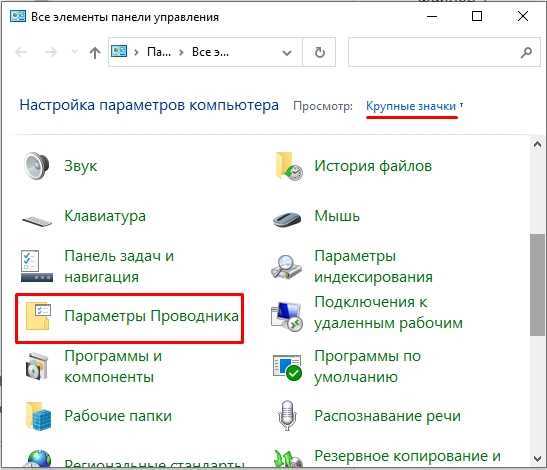 Примеры правильных и неправильных имен файлов