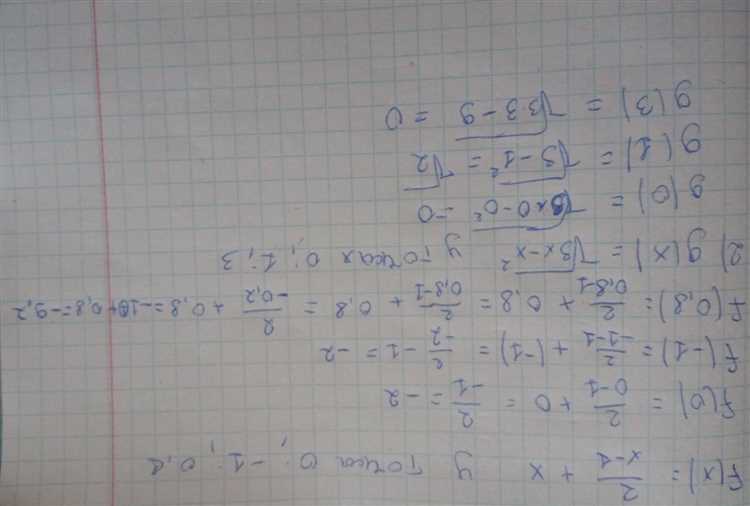 Какое количество выражение истинно если х 10 10