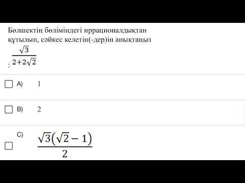Случаи с комплексными корнями