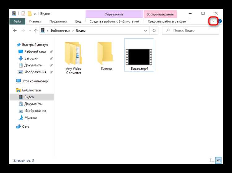 Какое расширение у папки в виндовс 10 Какое расширение у папки в виндовс 10