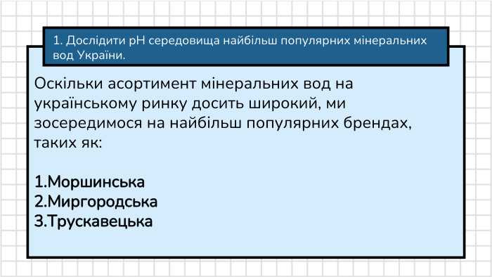 Ошибки при угадывании пропущенных слов и как их избежать