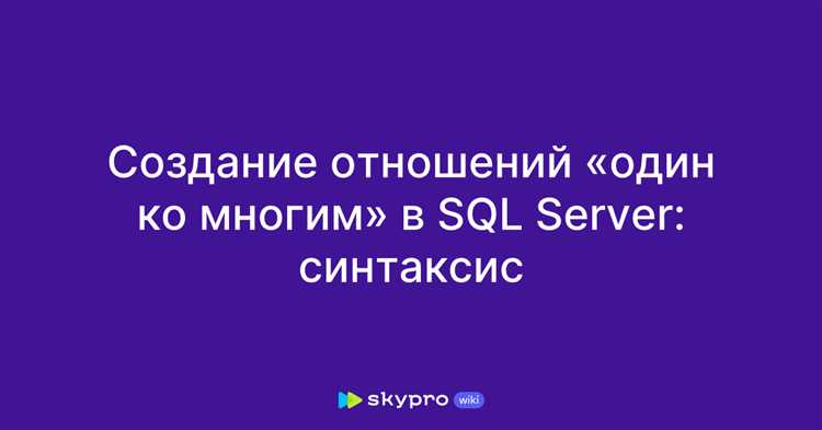 Логические операторы для множественных условий сразу