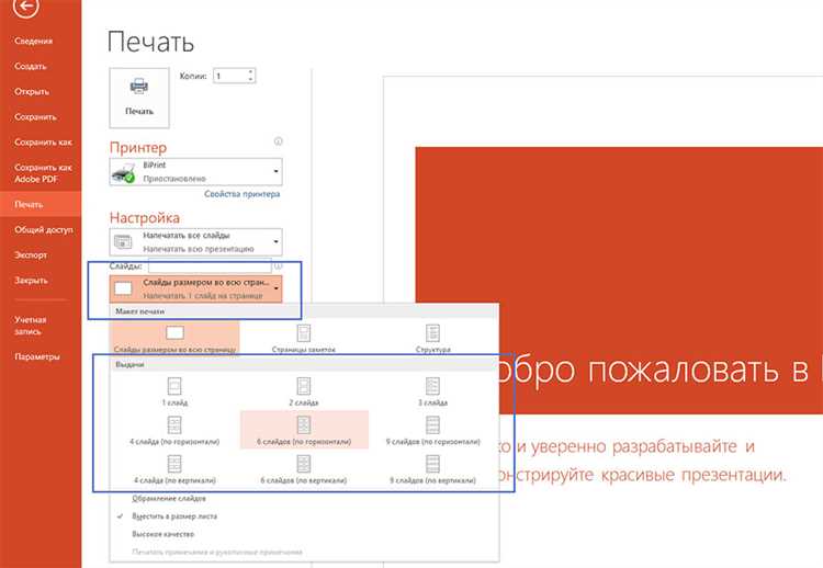 Отсутствие режима автоматического сравнения версий