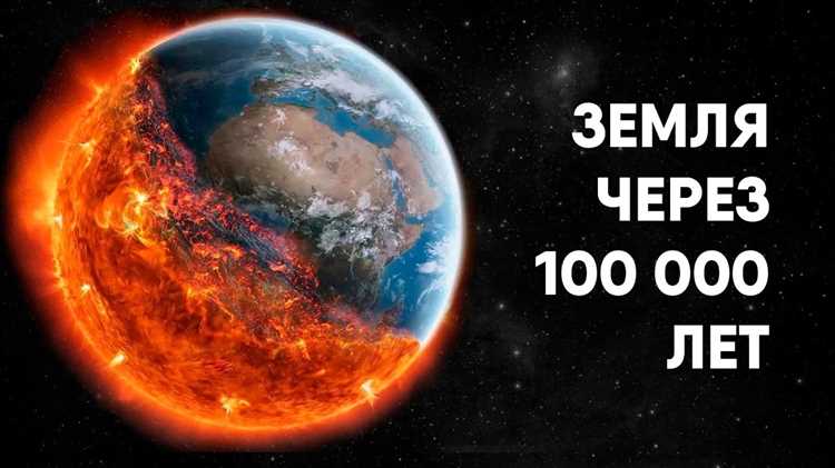 Как високосные годы меняют день недели при расчётах на 100 лет вперёд