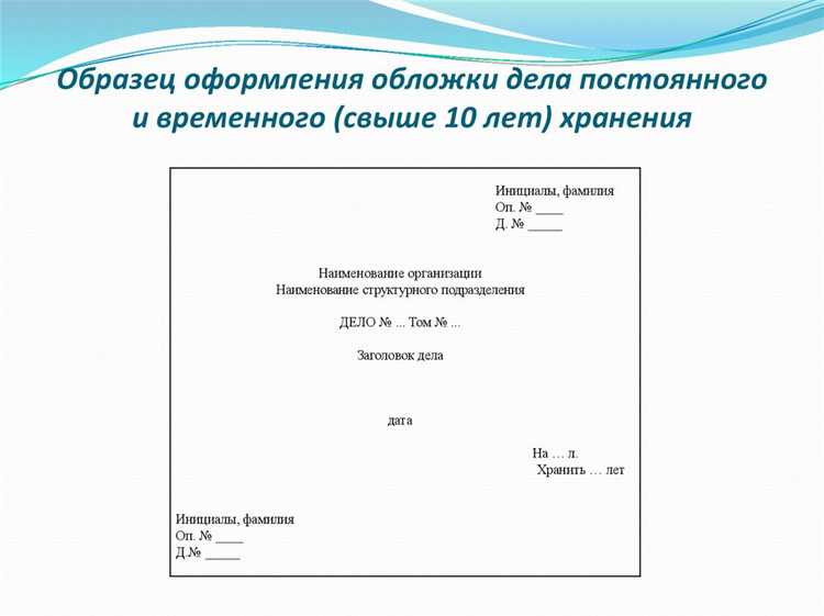Оптимальная толщина стекла для окон и перегородок