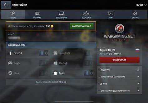 Настройки графики, которые повышают FPS без потери видимости противников