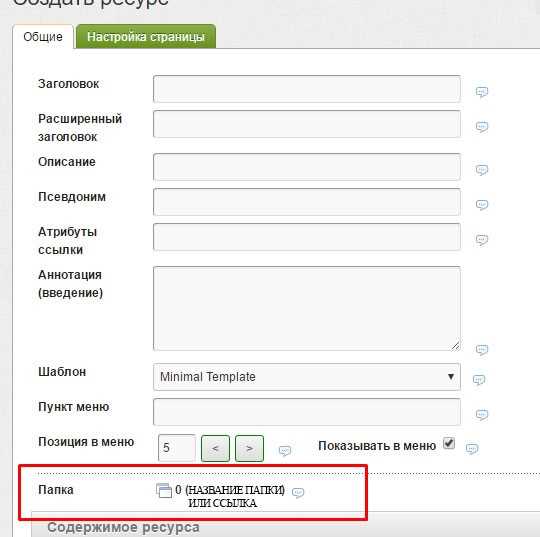 Что делать, если программа не предлагает сохранить правки при закрытии