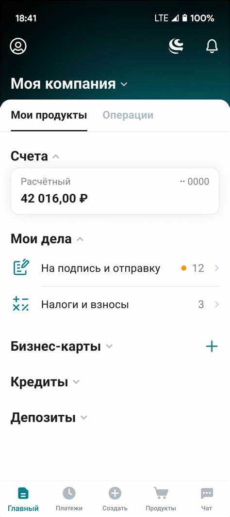 Почему нельзя использовать личные даты и повторяющиеся цифры