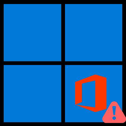 Сравнение Microsoft Office 365 и Office 2021: что лучше для дома и работы