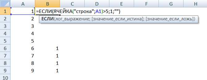 Фильтрация данных перед применением оператора MAX()