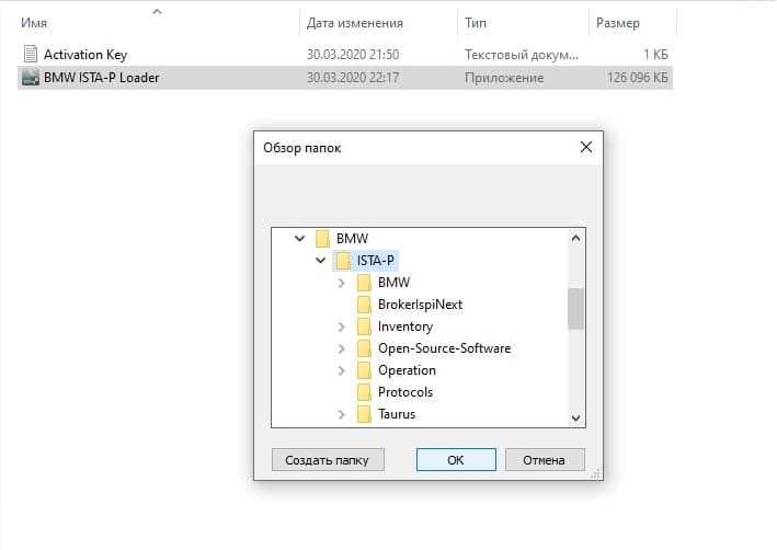 Конвертация.key в PowerPoint или PDF