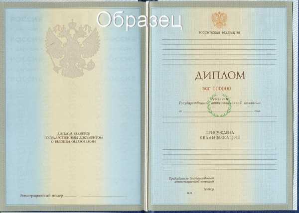 Выбор шрифта для заголовков и реквизитов документа