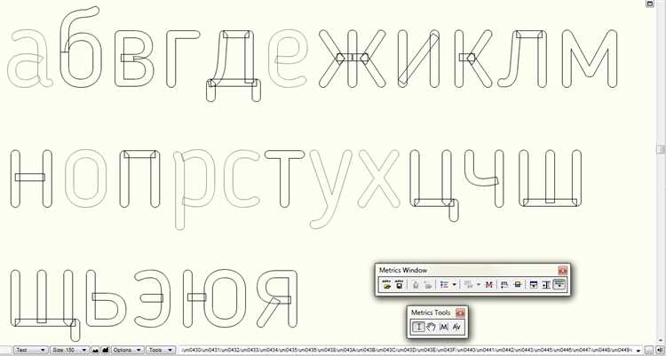 Настройка интервалов и толщины для имитации чертежа