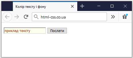 Когда можно опускать тег <html>