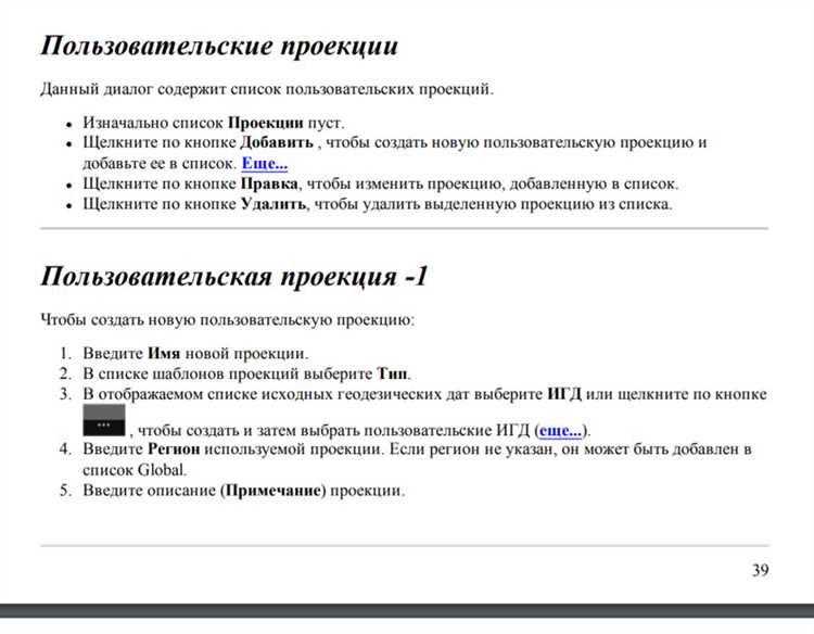 Примеры простых программ с корректной функцией main