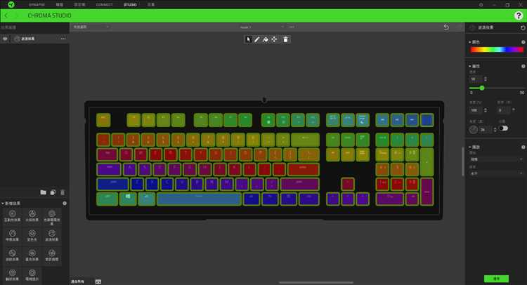 Клавиатура razer cynosa v2 как менять подсветку Клавиатура razer cynosa v2 как менять подсветку