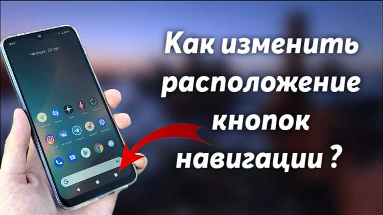 Отключение F7 в Microsoft Word и Office