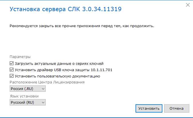 Использование сетевых команд для определения подключённых сетей и их ключей