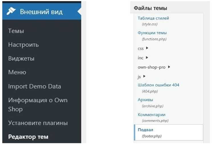 Использование ключа в мобильных приложениях