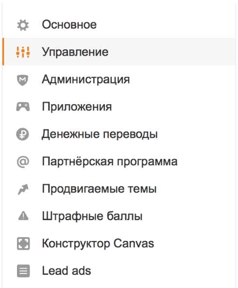 Выбор материала и тактильные ощущения