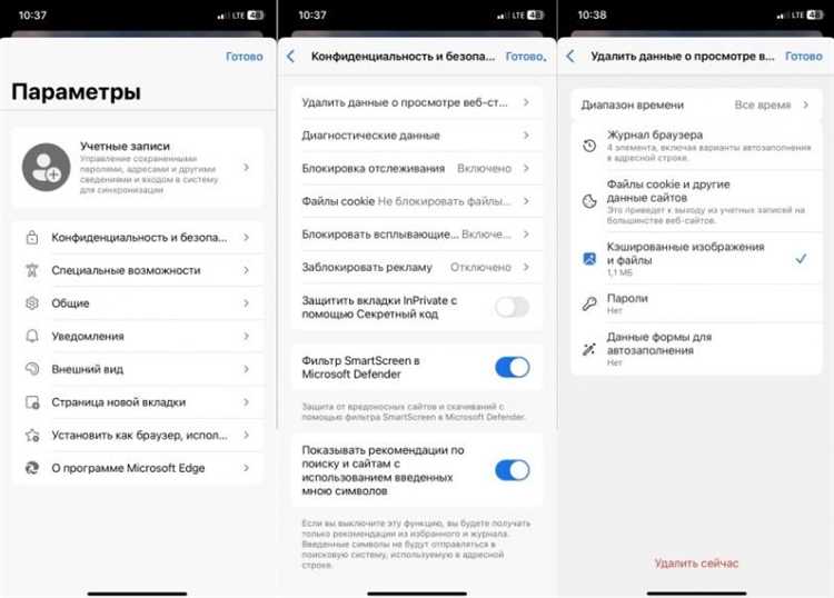 Почему кнопки навигации могут пропадать на Xiaomi