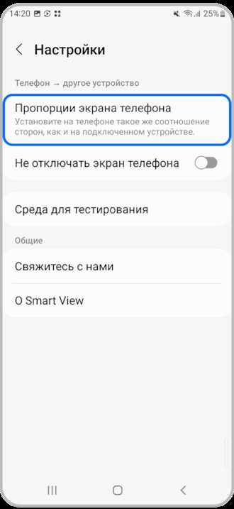 Как определить, используется ли жестовая навигация