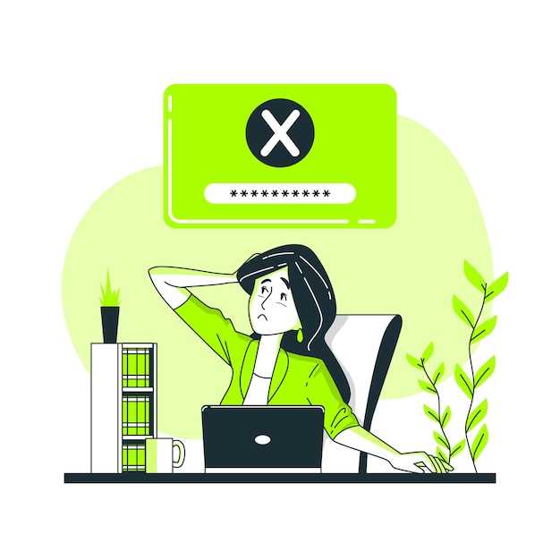 Код ошибки 0x81000037 при архивации как исправить Код ошибки 0x81000037 при архивации как исправить