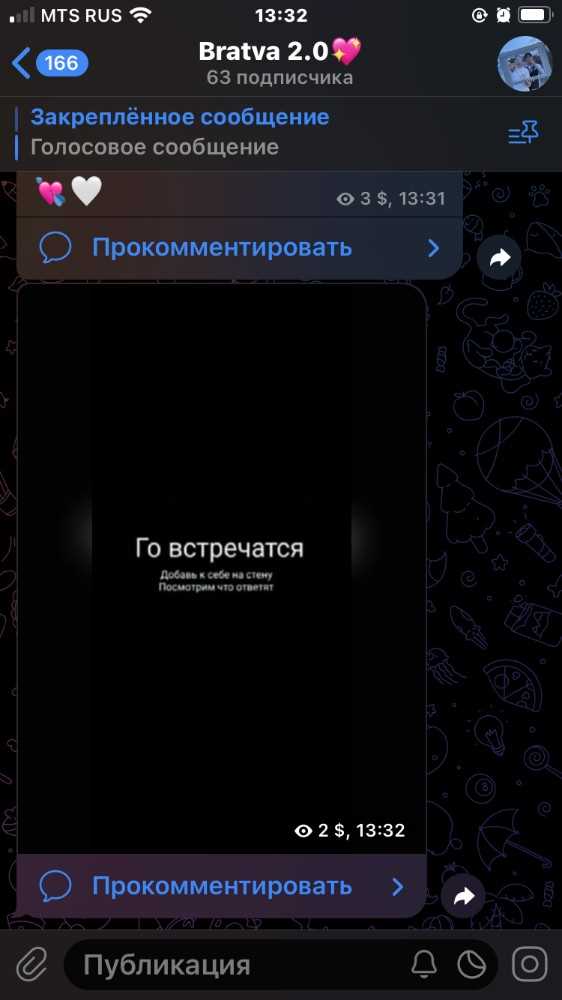 Как отличить «онлайн» от «был недавно» по оттенку синего
