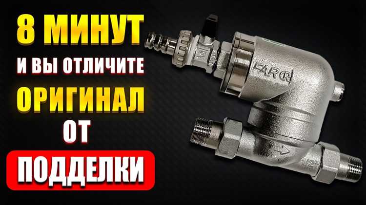 Запорные вентили и резьбовые соединения: контроль точности и сборки