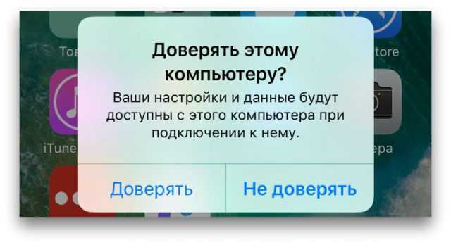 Компьютер не видит покетбук что делать Компьютер не видит покетбук что делать