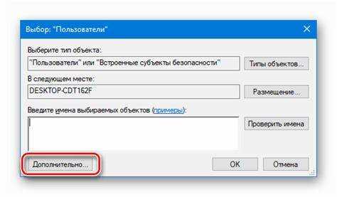 Настройка параметров DNS для подключения к домену