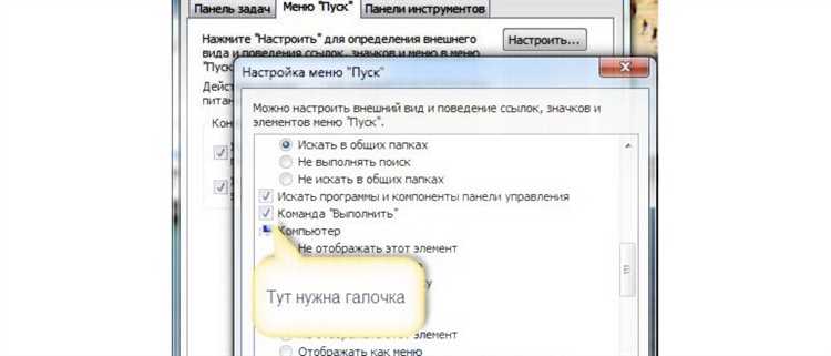 Инструменты для массовой конвертации резервных копий Word