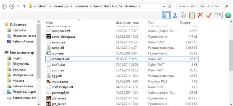 Тестирование и проверка работы файлов cs на сервере