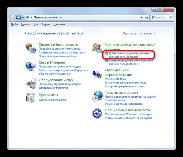 Куда microsoft office сохраняет временные файлы